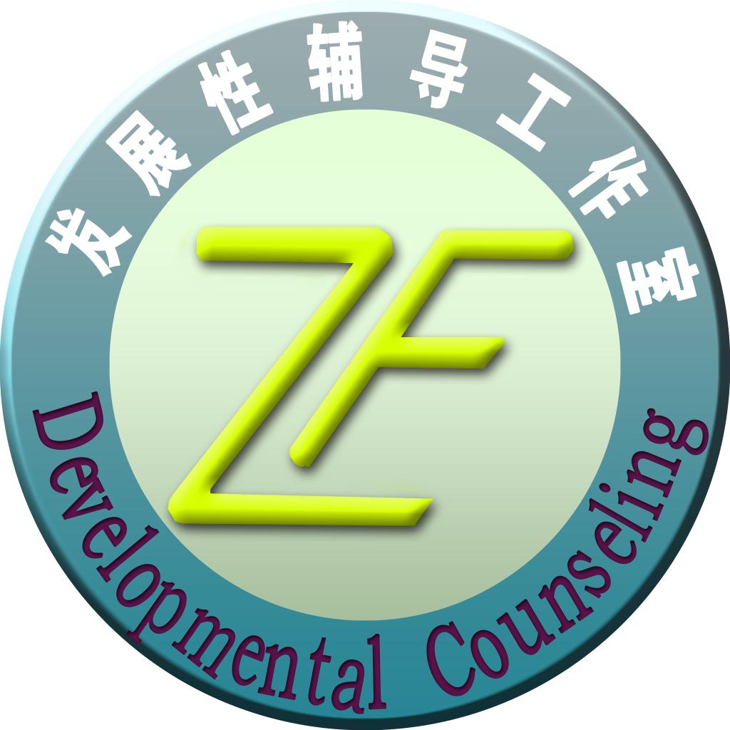 ��ѧ����չ�Ը����о�������